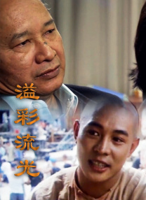 久久男人资源视频